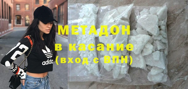 mdma Богданович